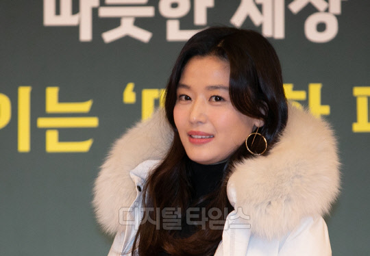 전지현 홍보대사 (사진=이슬기기자 9904sul@)